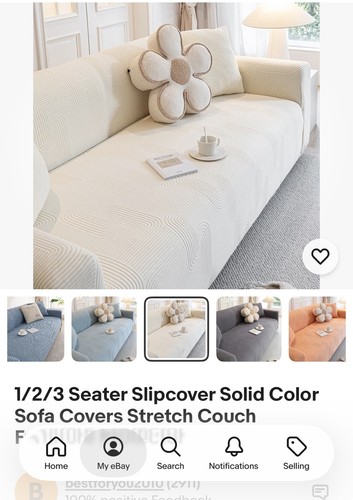 Seater slipcover solid - slipcover,